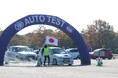 【JAF九州】チャリティオートテストの開催に協力します~イベント参加料一部を「交通遺児育英会」へ寄付~