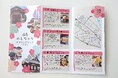 【JAF茨城】JAF茨城支部×茨城大学×水戸市の産学官連携!「みとちゃりポタリングマップ2025」が完成しました