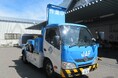 【JAF岐阜】未来の「クルマファンづくり!」JAF岐阜が「TOYOTAワク×ドキファンフェスタぎふ」で魅力的なコンテンツを展開