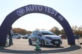 【JAF九州】「カローラ福岡 オートテストチャレンジ 2025 Rd.1」の開催に協力