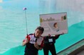 【JAF東京】しながわ水族館で交通ルールを学べるステージを開催します