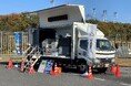 【JAF栃木】「働くクルマ大集合」にシートベルト効果体験車を出展