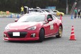 【JAF福島】 初心者歓迎!マイカーで挑む「第6回 オートテスト2025 in いわき」を開催します