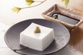 【JAF和歌山】「JAFデー 聖地高野山で体験!ごまとうふ作り」を開催します。