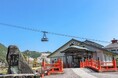 【JAF徳島】道の駅 鷲の里「太龍寺ロープウェイ」で利用できるJAFスマートフォンアプリクーポン配信中!