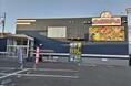 【JAF愛媛】ホームランドーム松山店で暑さを吹き飛ばせ!受付時JAFアプリクーポン提示でゲーム代1ゲーム無料!