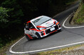 【JAF奈良】天理市で開催される「全日本ラリー選手権第3戦　YUHO　RALLY　ASUKA」にJAFブースを出展