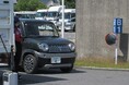 【JAF広島】公道ではできない運転体験で“安全性の再発見”