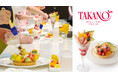 【JAF東京】タカノフルーツで小学生向けイベント／福岡県うきは市と初のコラボ・巨峰・梨を使用し地域のフルーツをPR