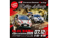 【JAF福井】TOYOTA GAZOO Racing PARK in TGRラリーチャレンジRd.6 恐竜 勝山にJAFブースを出展します