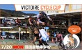 【JAF広島】「VICTOIRE CYCLE CUP 沼田自動車学校」にJAFブースを出展
