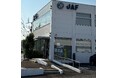 【JAF徳島】あいおいニッセイ同和損害保険株式会社徳島支店と地方創生に関する連携協定を7月28日に締結します！