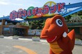【JAF和歌山】JAFブース出展㏌白浜エネルギーランド