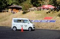 【JAF鹿児島】いつものマイカーで気軽にモータースポーツ！「オートテスト」の開催に協力します