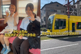【JAF鹿児島】市電の接触事故を防ぐため啓発動画を公開　鹿児島市交通局と鹿児島女子短期大学と共同で制作