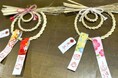 【JAF島根】年末恒例のお正月準備を体験！「JAFデーin頓原 しめなわ手づくり体験」を開催