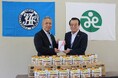 【JAF長崎】佐世保市社会福祉協議会へ災害備蓄食品約150食分を寄贈。地域の「もったいない」を「ありがとう」に