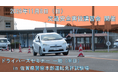 【JAF佐賀】追突事故防止と豪雨災害への備えを学ぶ運転実技講習会を開催
