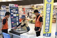 【JAF京都】秋の全国交通安全運動にあわせ、城陽市で「交通安全イベント」を開催！