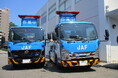 【JAF愛媛】観戦プラスαの楽しみを！2026JAF全日本ジムカーナ選手権第8戦スーパースラロームIN久万高原へJAFブースを出展！