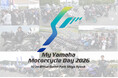 【JAF関西】二輪車ユーザーの交通安全意識向上へ「My Yamaha Motorcycle Day 2026」に出展！