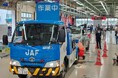 【JAF栃木】クルマ好きも、はじめての人も集合！「日産栃木自動車大学校学園祭」にJAFブースを出展します