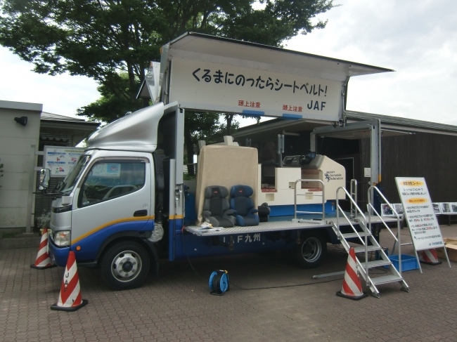 シートベルトコンビンサー