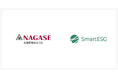長瀬産業に、サステナビリティ情報開示支援クラウド「SmartESG」を提供
