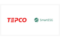 東京電力HDに、ESG情報開示支援クラウド「SmartESG」を提供