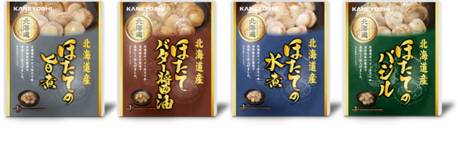 賞味期限