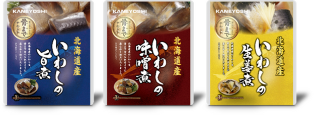 賞味期限