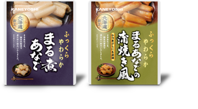 賞味期限
