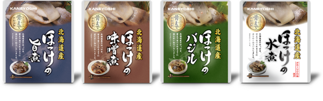 賞味期限