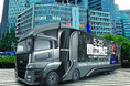 FC東京がWE TRUCKの「モビリティAIサイネージ™」を活用し、国立競技場周辺を起点に”熱狂”を伝えるプロモーションを展開