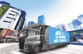「アドトラックを街のプラットフォームへ」 WE TRUCKが掲げる新たなVision