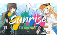 VTuberプロジェクト「ぱらすと!」のユニット「Sunglows」から、新曲「Sunrise」が10/12にリリース!描き下ろしイラストも初公開!