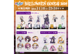 VTuberグループ「ぱらすと!」からハロウィン記念グッズ&ボイスが発売決定!