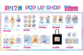 2025年6月2日(月)12:00より『のりプロ×SHIBUYA TSUTAYA IP書店』コラボグッズがオンラインショップにて販売スタート!!