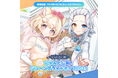 VTuberプロジェクト「にゃんたじあ!」からジューンブライドボイスが公式BOOTHにて販売開始!