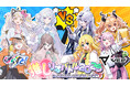2025年10月10日(金)より、VTuberグループ『ぱらすと!』『VEE』のコラボポップアップショップがSHIBUYA TSUTAYA 6階IP書店で開催決定!!