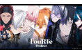 『FouRTe Project』×『ChargeSPOT』、特別キャンペーンが実施決定!