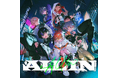 7人組バーチャルアイドルFouRTe Project、6thシングル『ALL IN』を5月20日(水)にリリース