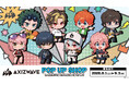 プロeスポーツチーム『AXIZ WAVE』のPOP UP SHOPが2026年8月1日(土)よりSHIBUYA TSUTAYA 6階 IP書店で開催決定！！