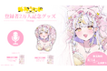 VTuberグループ「ぱらすと！」から、「鈴神うたね」の登録者2万人記念グッズが発売決定！
