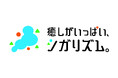 ClaN Entertainment、JR西日本が行う国内最大級の観光キャンペーン「滋賀デスティネーションキャンペーン プレキャンペーン」のPR企画をプロデュース！