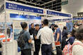 MITSUI OCEAN CRUISES が「第39回 香港国際旅行博 (International Travel Expo Hong Kong 2025)」に参加