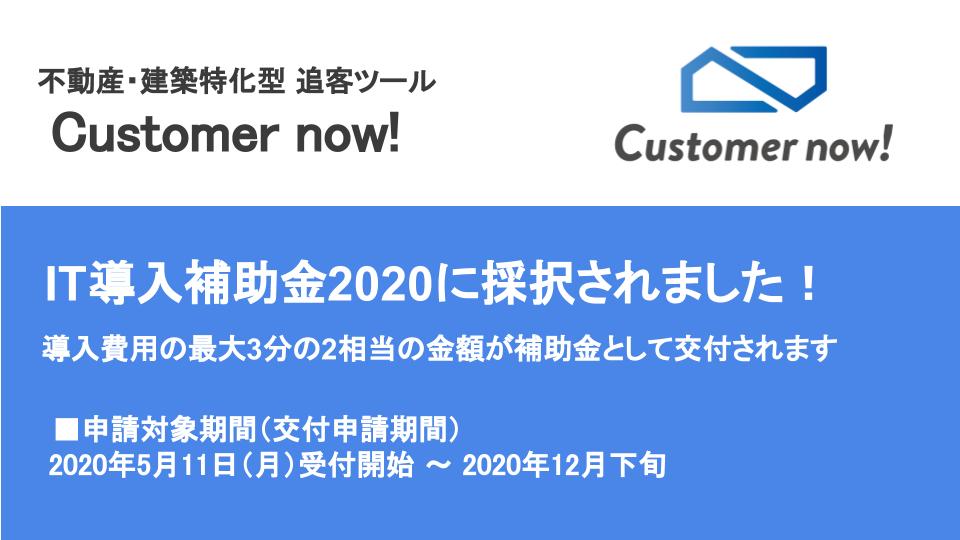 D10101 135 113911 4