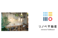 千葉県市川市にショールーム「リノベ不動産｜南行徳店」をオープン