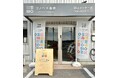 岡山県岡山市にショールーム「リノベ不動産|岡山インター店」をオープン