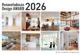 【総勢47事例からNo.1を選ぶ】「Renovefudosan Design AWARD 2026」のWEB投票受付を開始